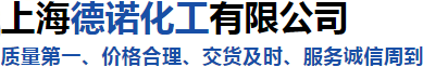 湖北九州礦業有限責任公司