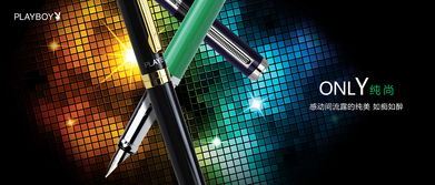 高效創意，輕松銷售 專業產品廣告設計軟件助力業務騰飛