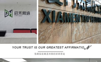 企業視覺名片 Logo墻、背景墻與形象墻的廣告制作藝術